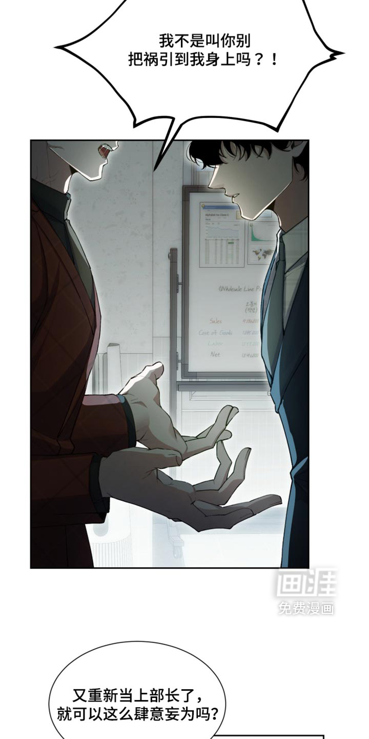 第30话1