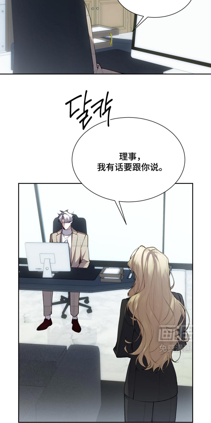 第30话17
