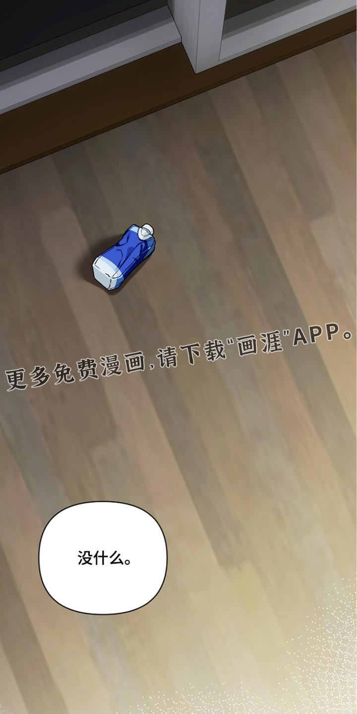 第43话22