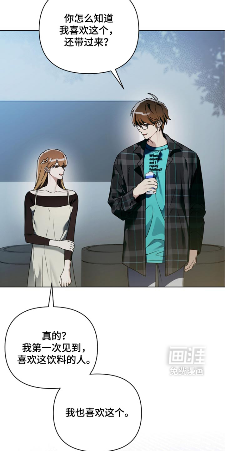 第43话17