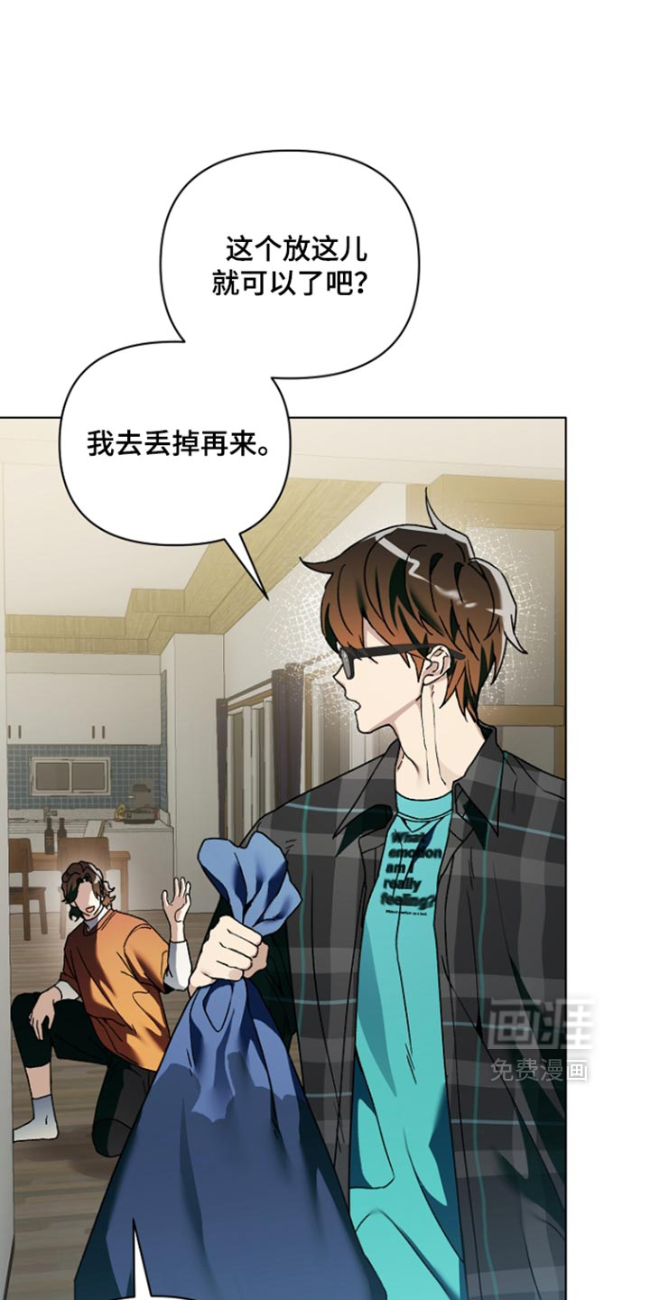 第43话7