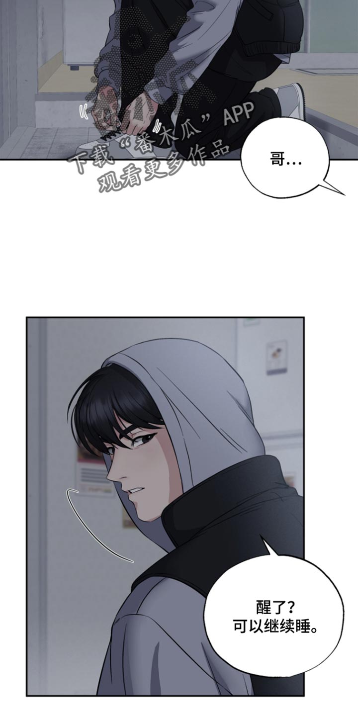 第17话1