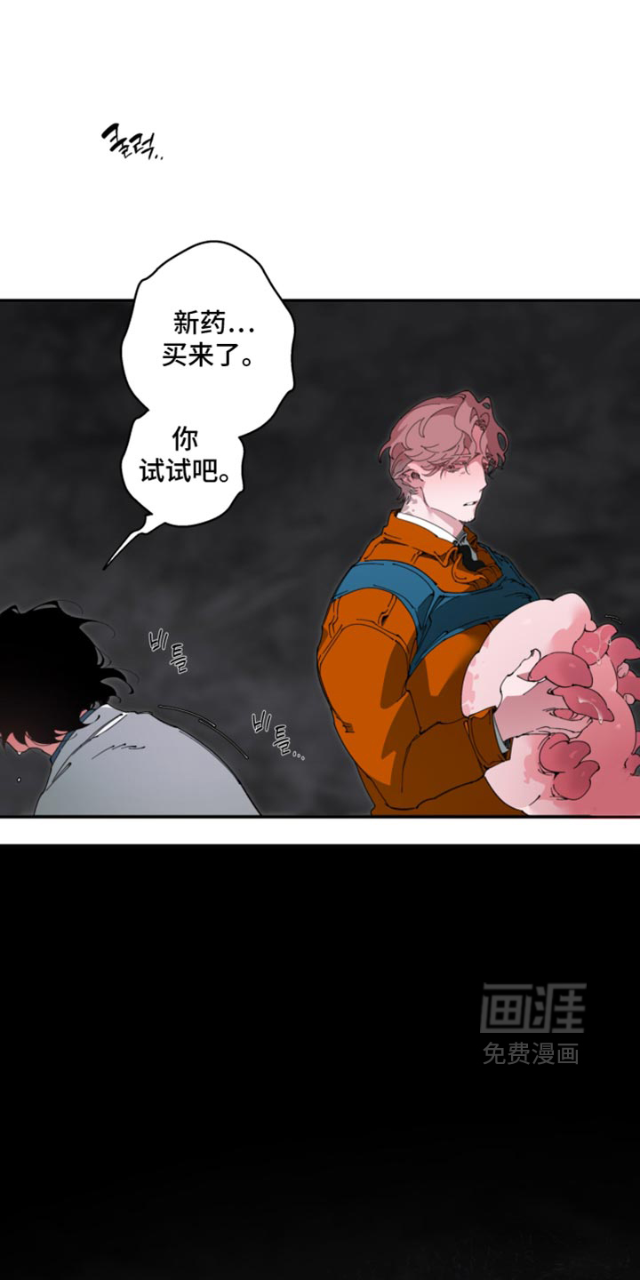 第33话25