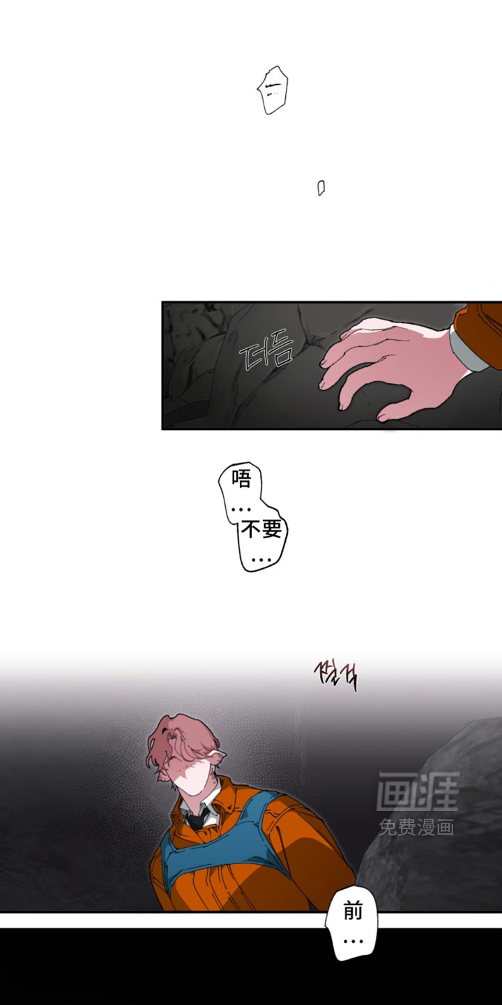 第33话20