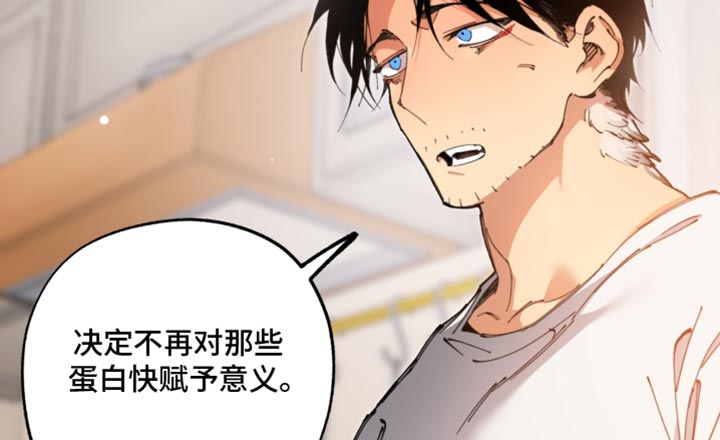 第32话18