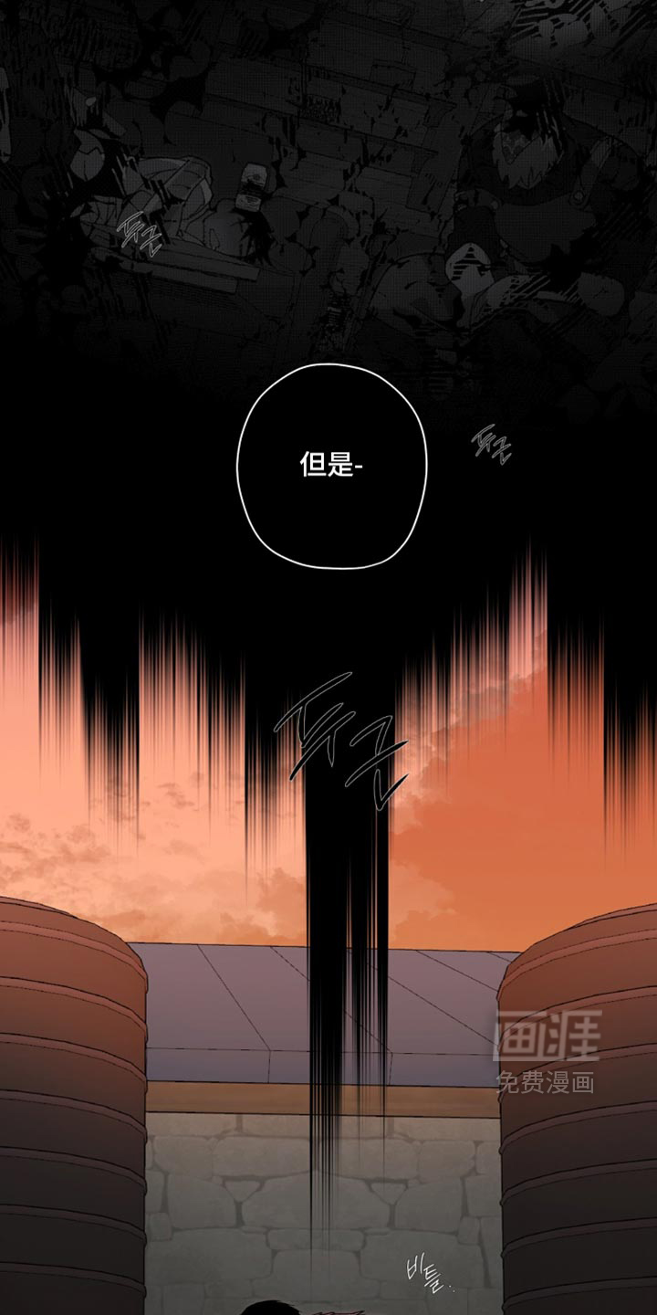 第30话21