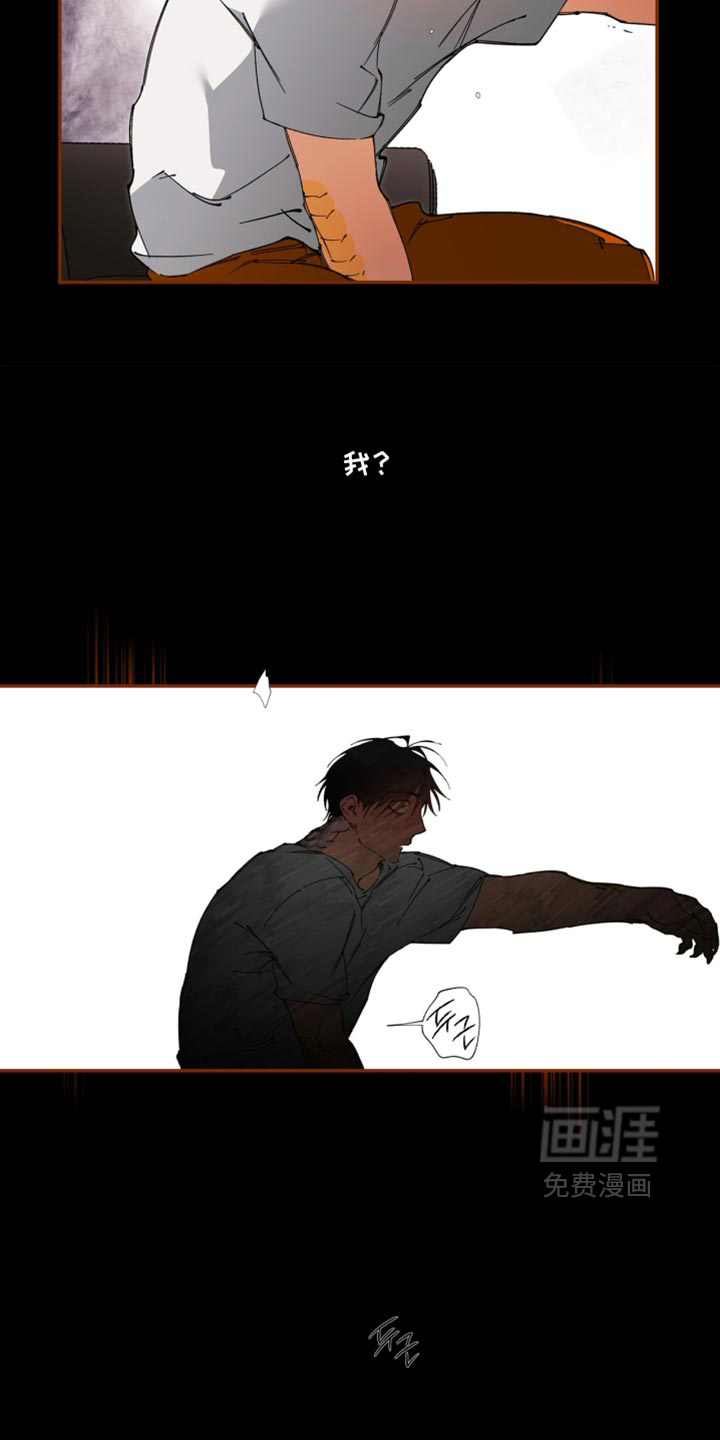 第30话16