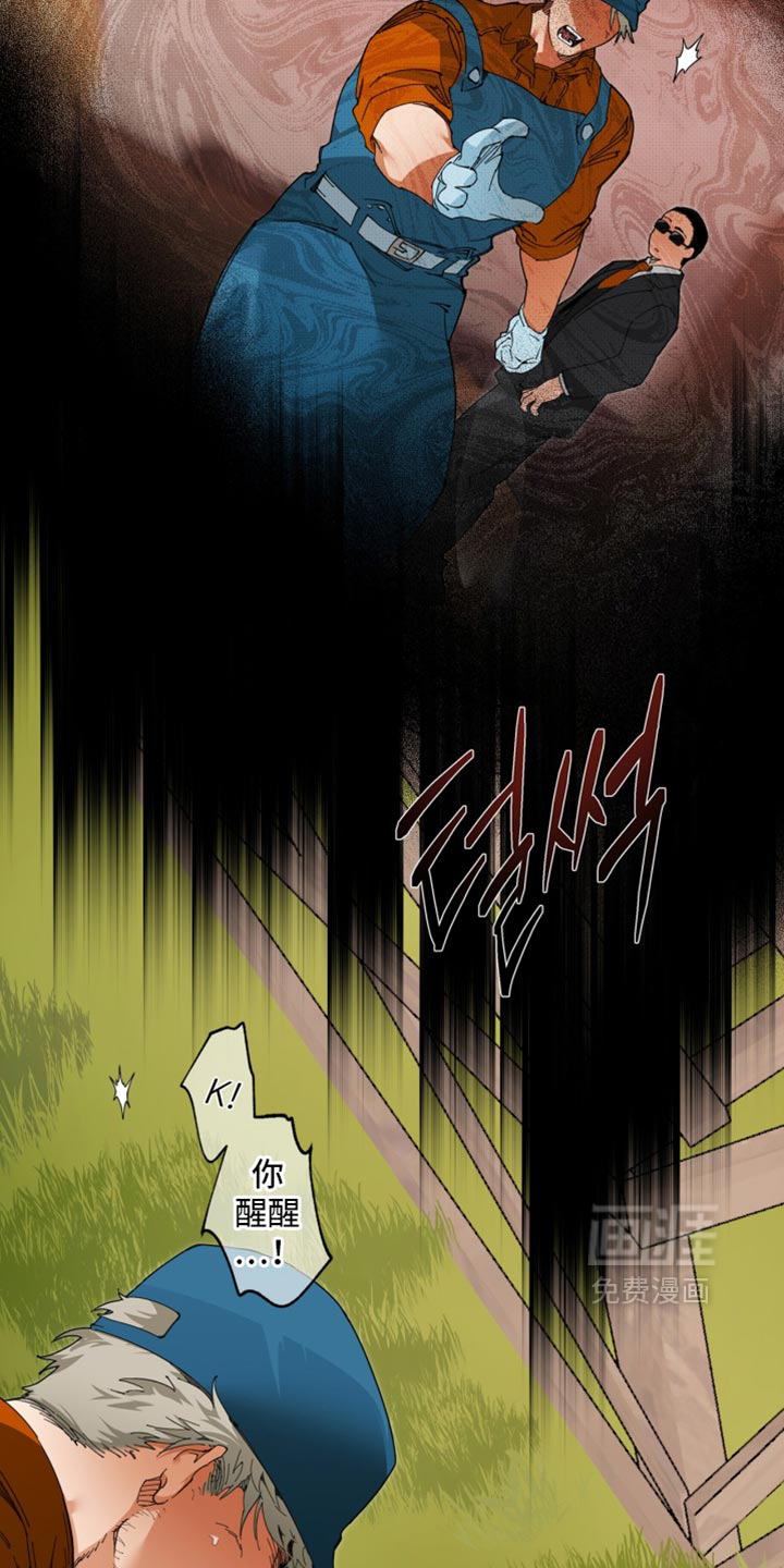 第30话26