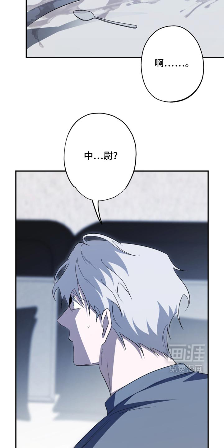 第96话17