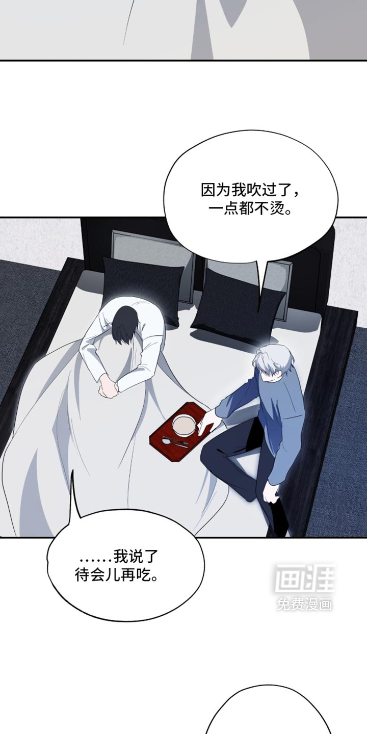 第96话11