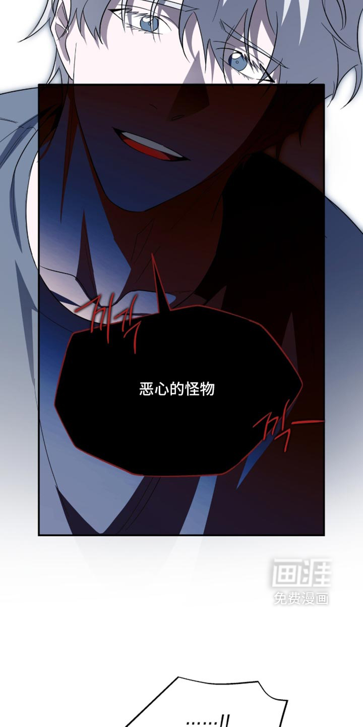 第96话14