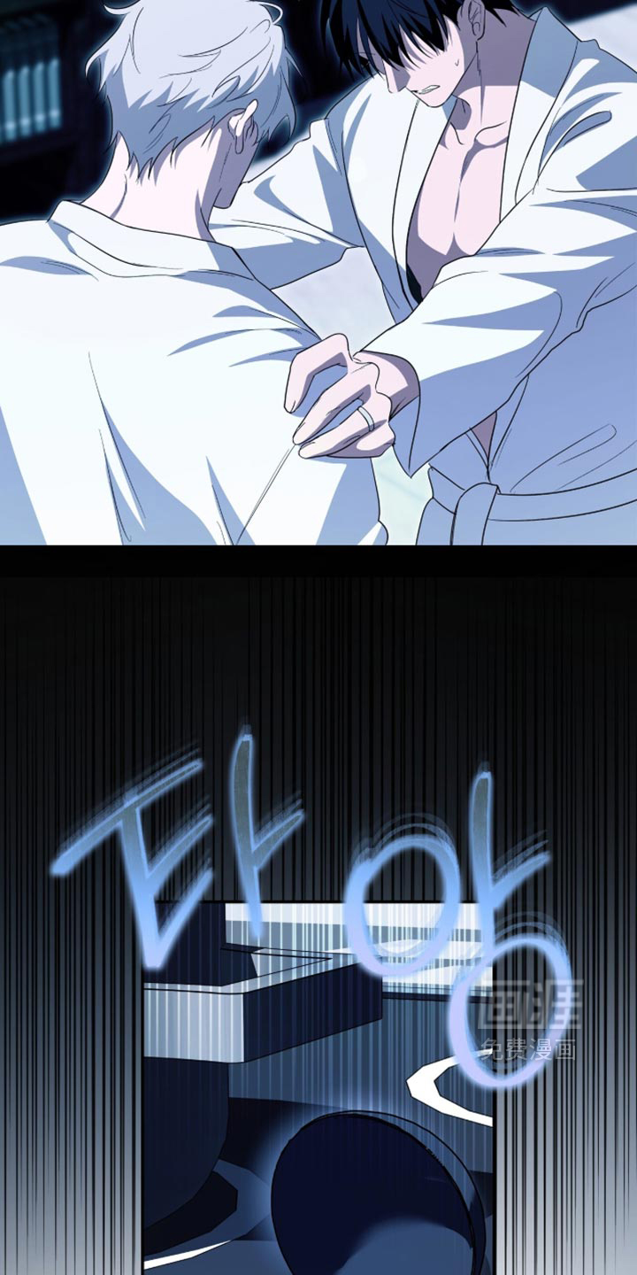 第96话5