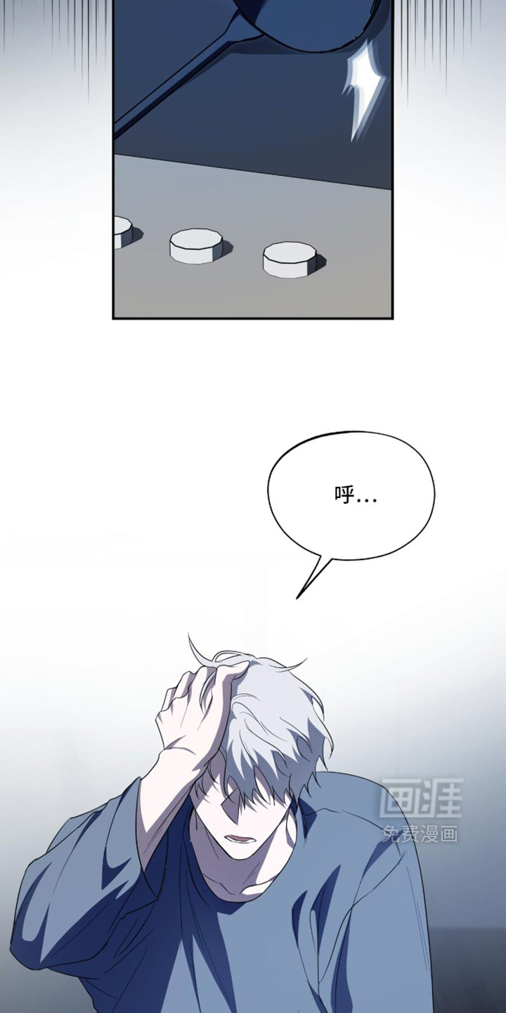 第96话6