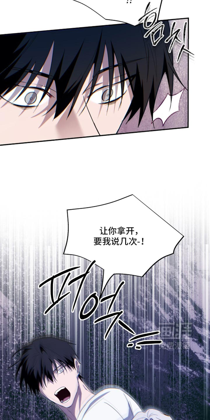 第96话15