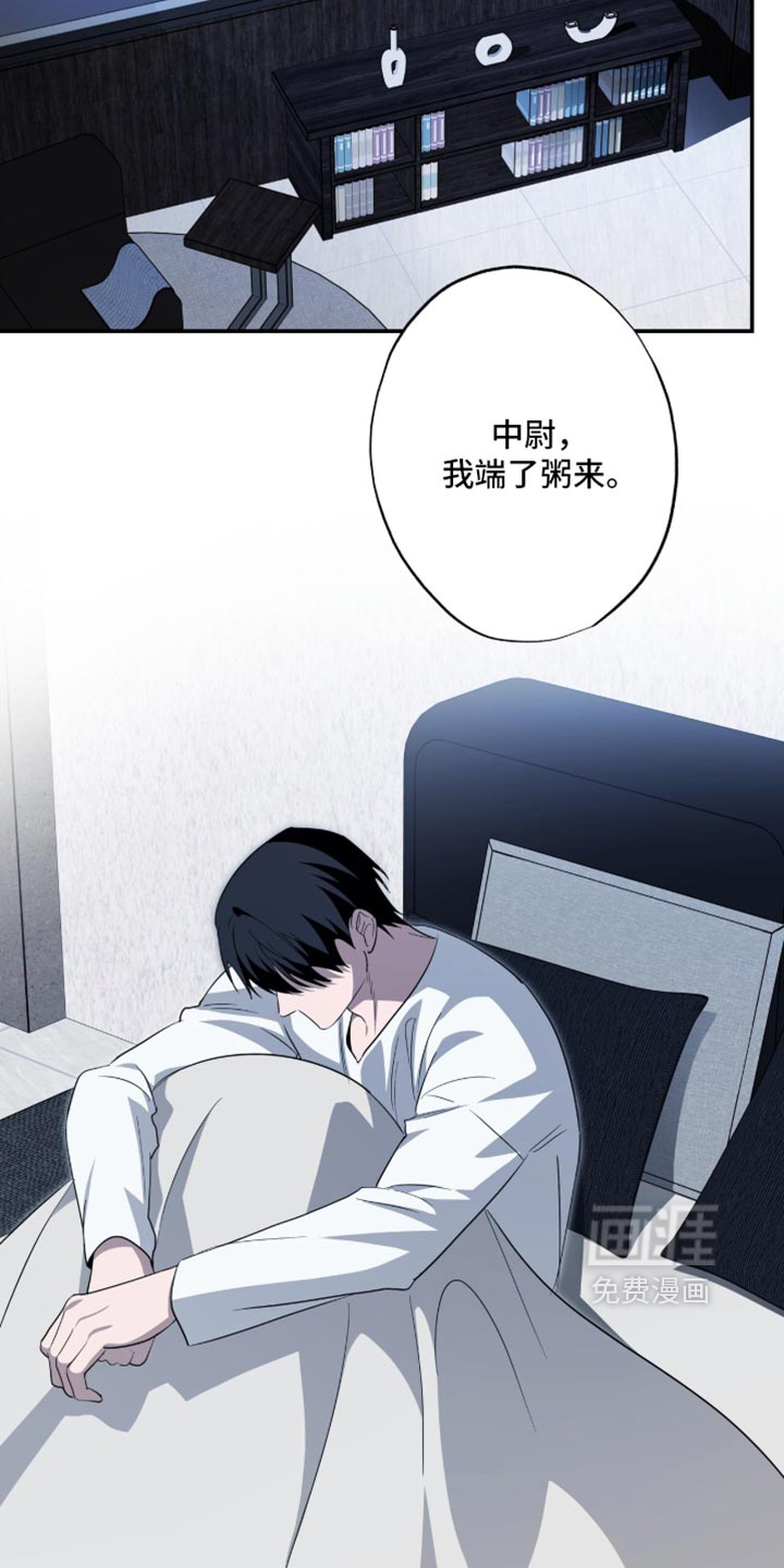 第96话10