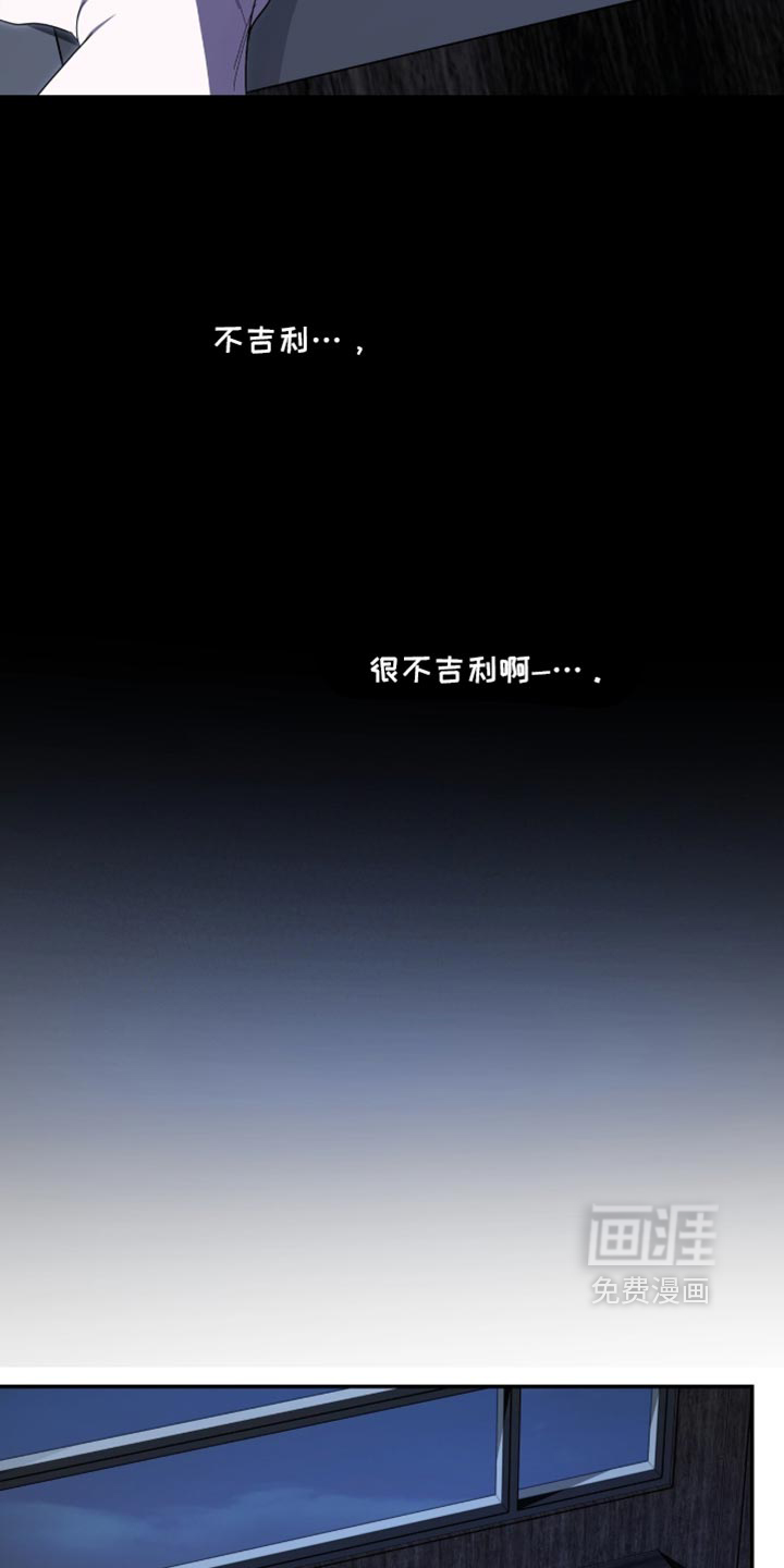 第96话9