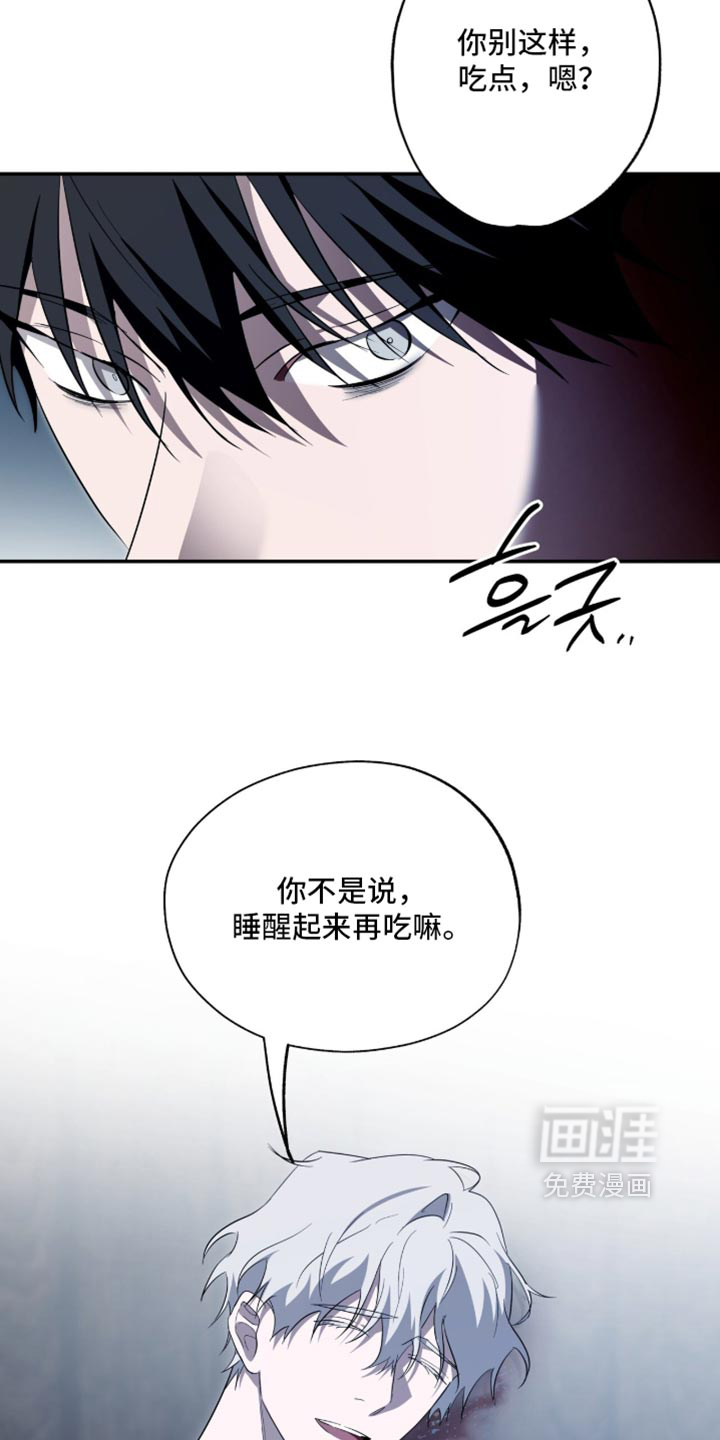 第96话12
