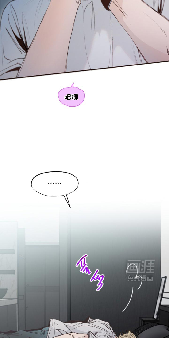 第23话10