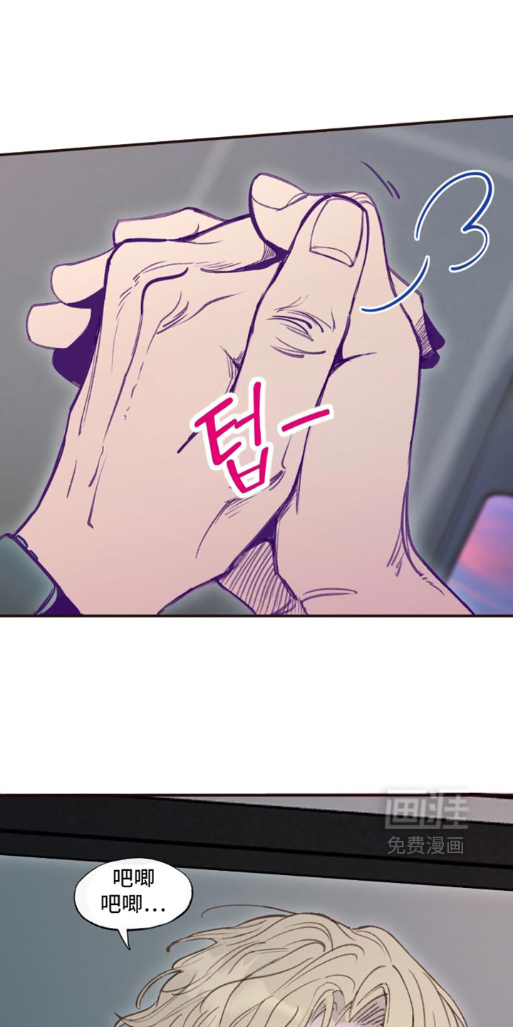 第23话6