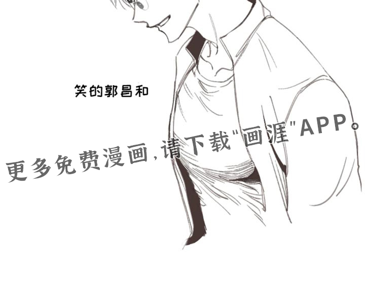 第23话30
