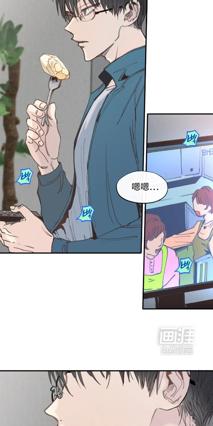 第22话17