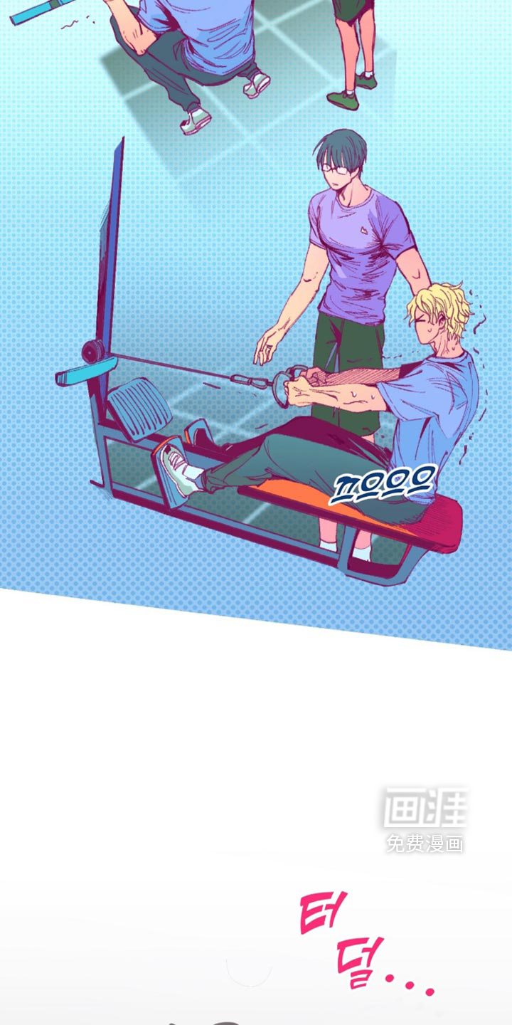 第22话8