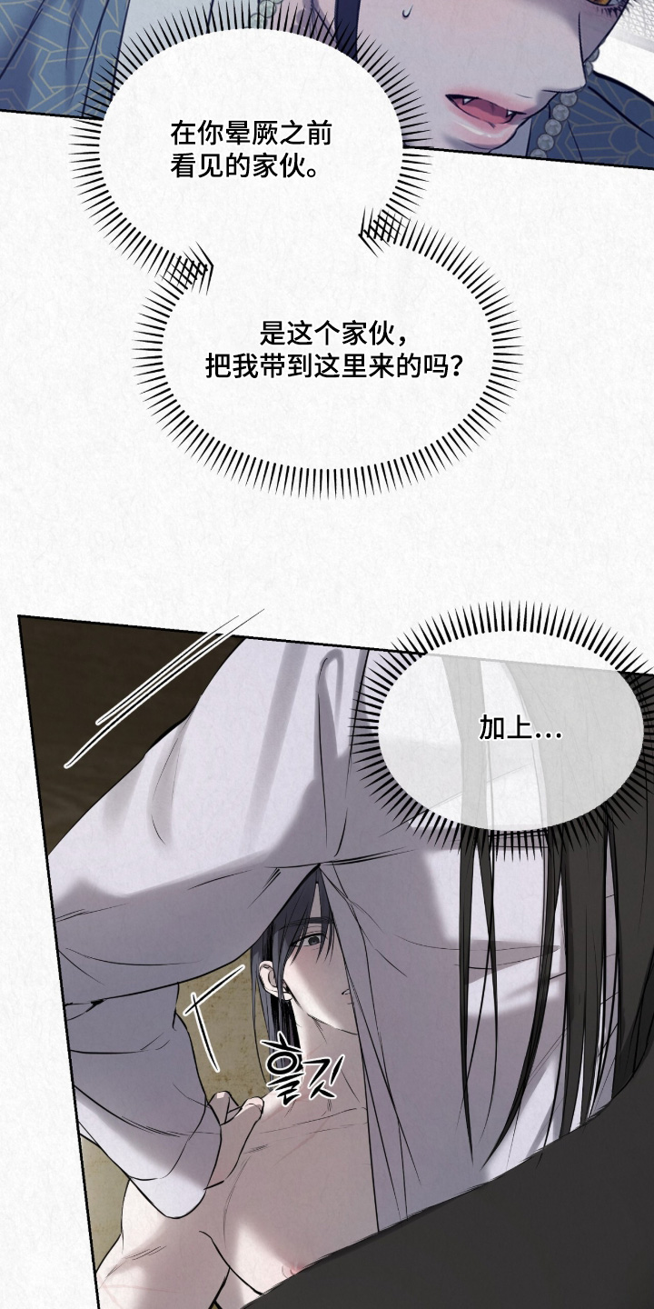 第67话1