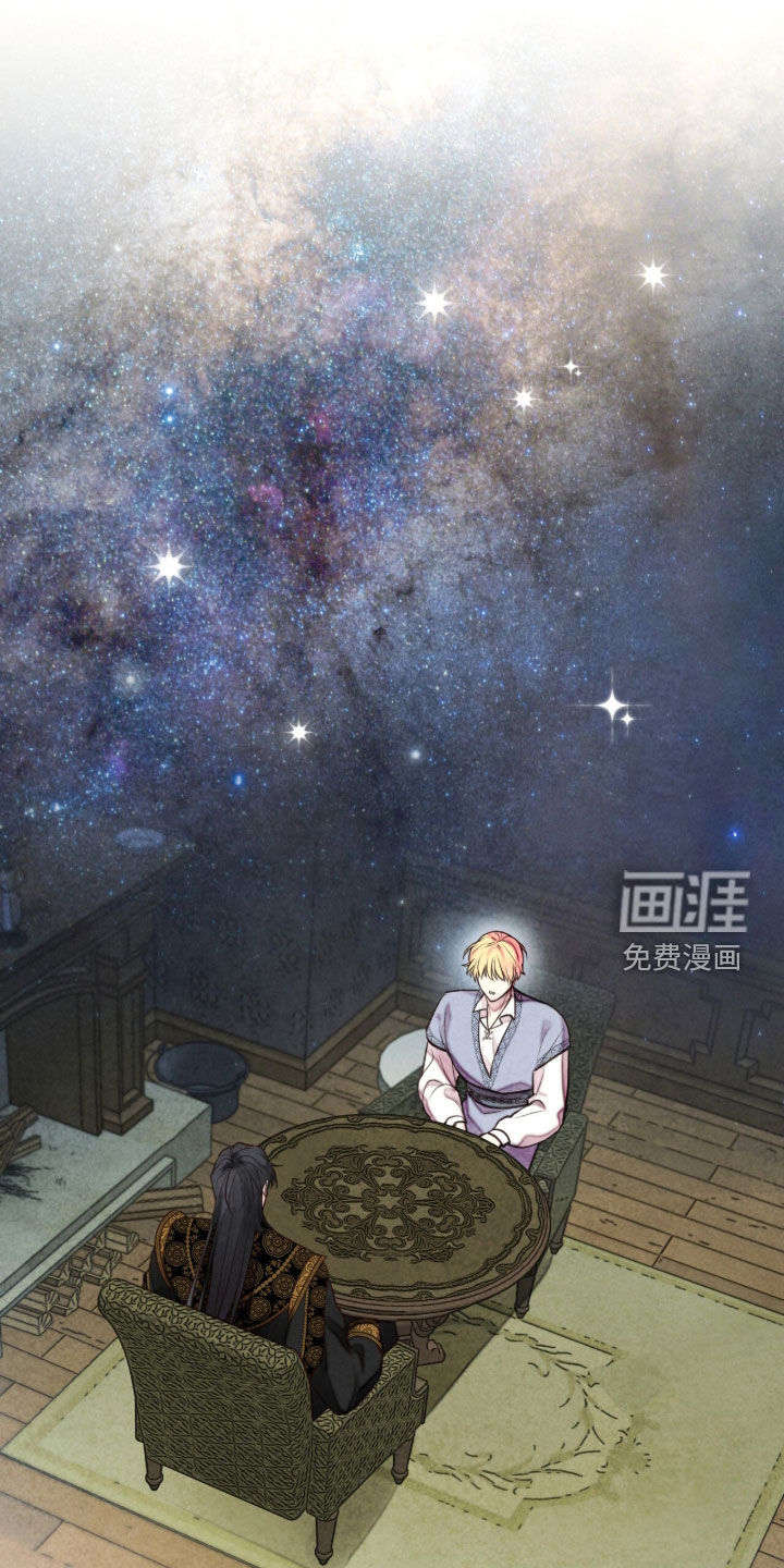 第64话 第34页