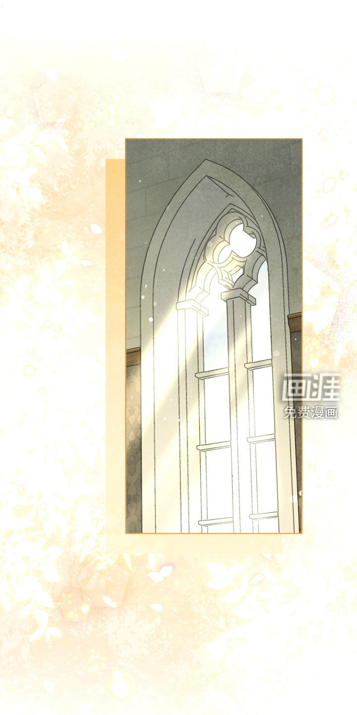 第64话 第20页