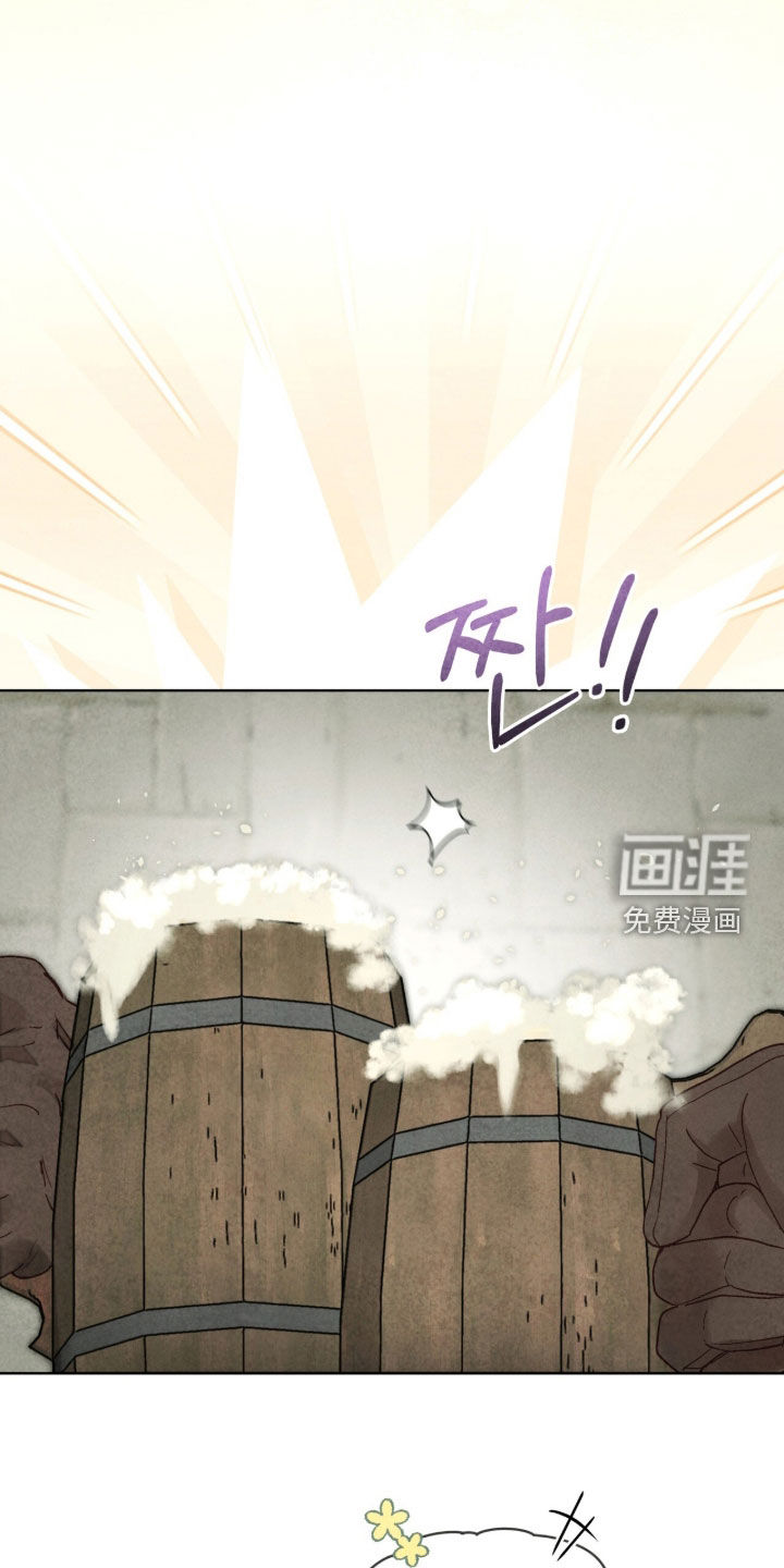 第63话 第17页