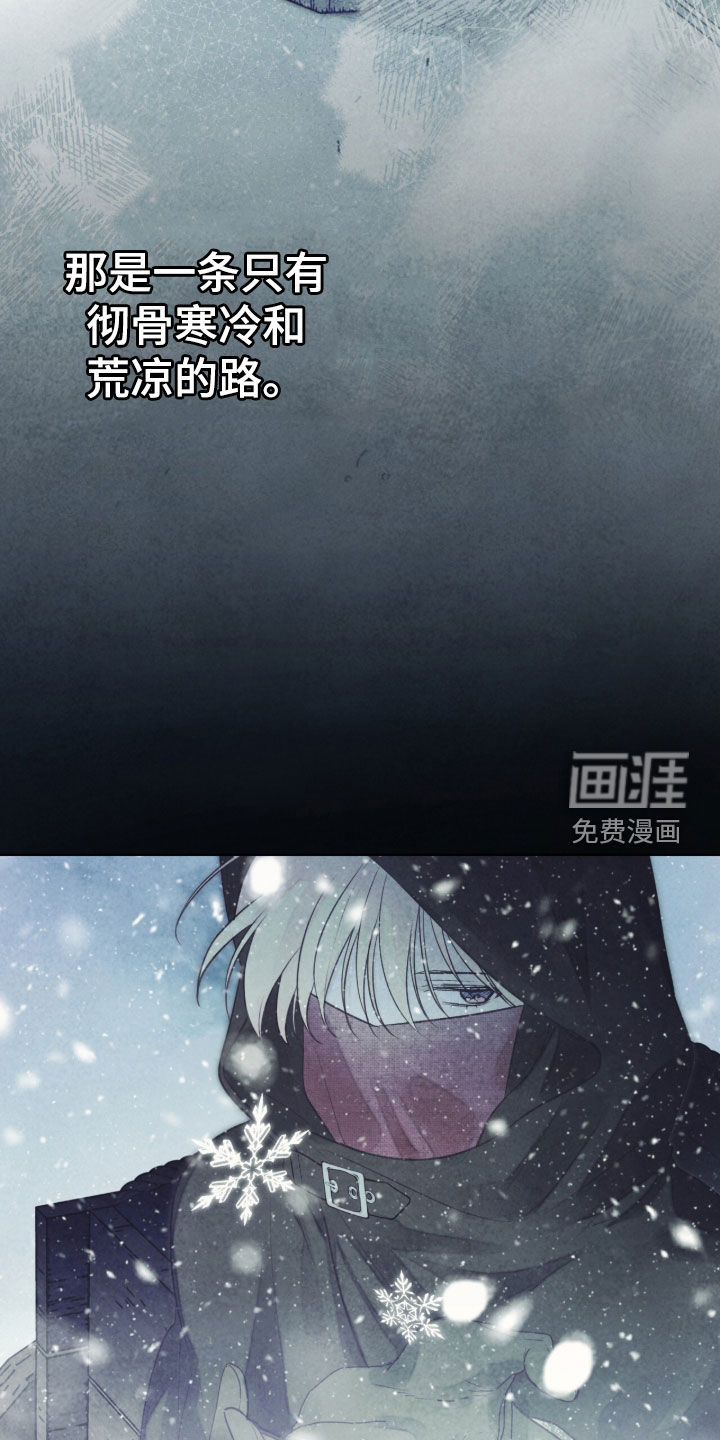 第62话 第37页