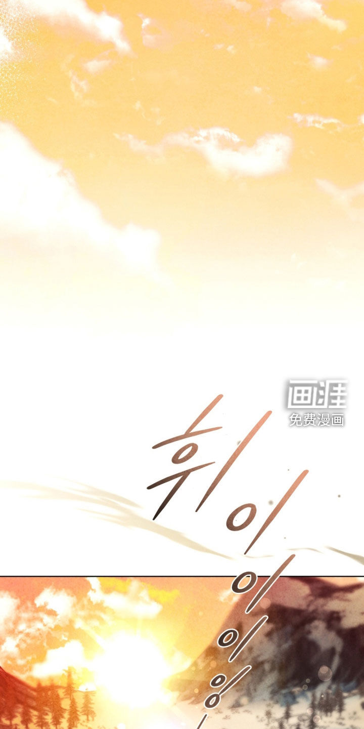 第62话 第39页