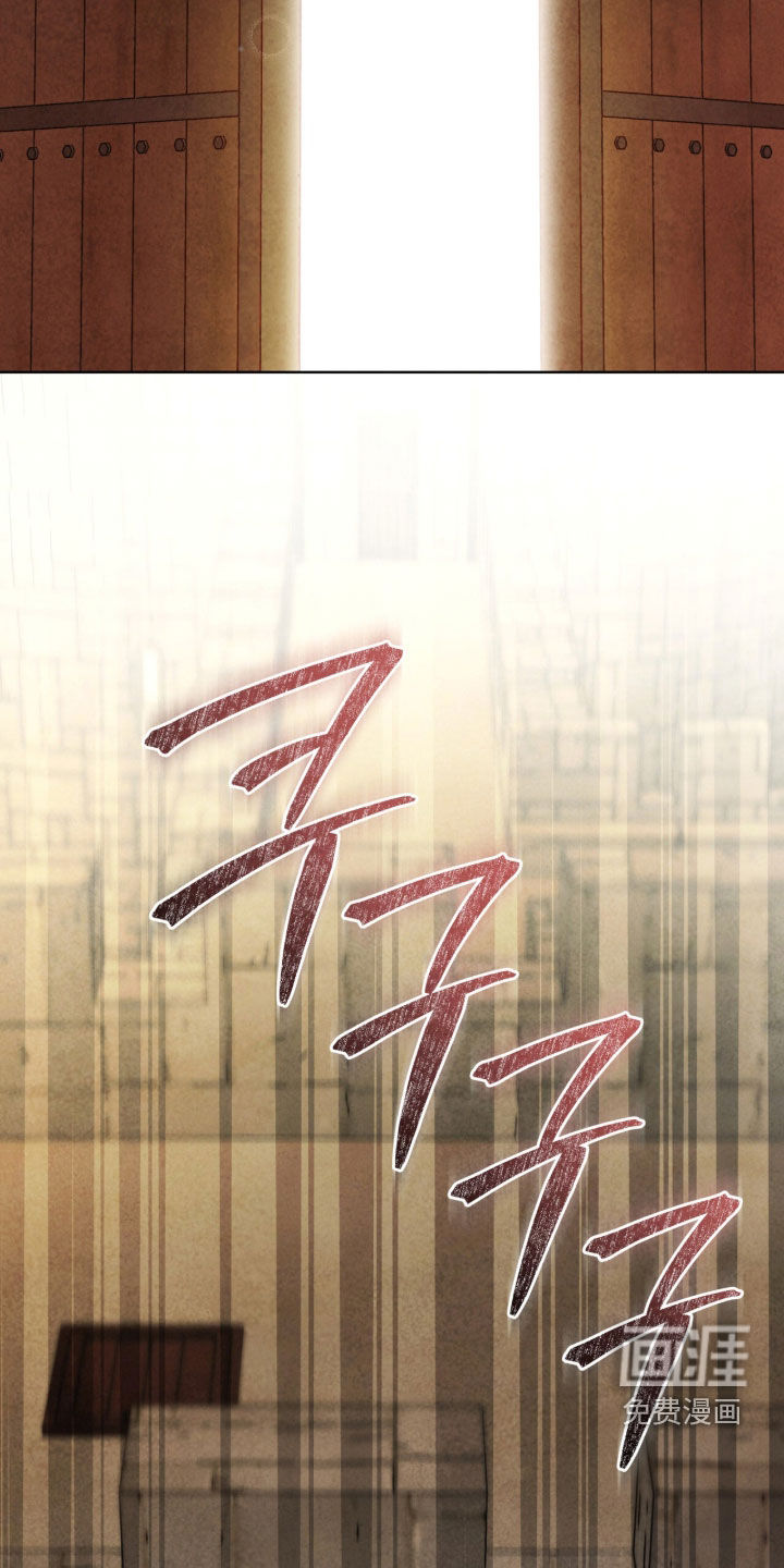 第62话 第28页
