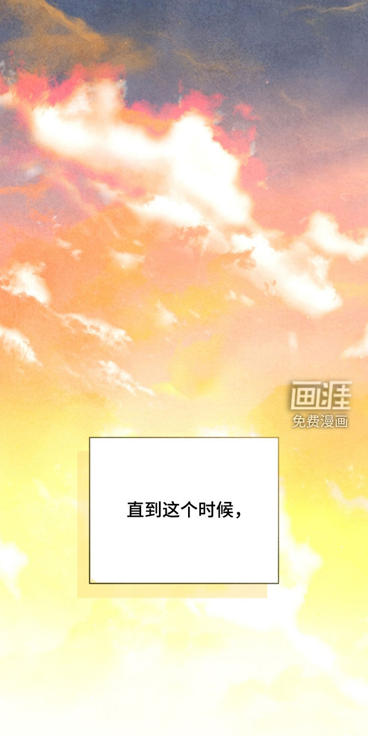 第62话 第49页