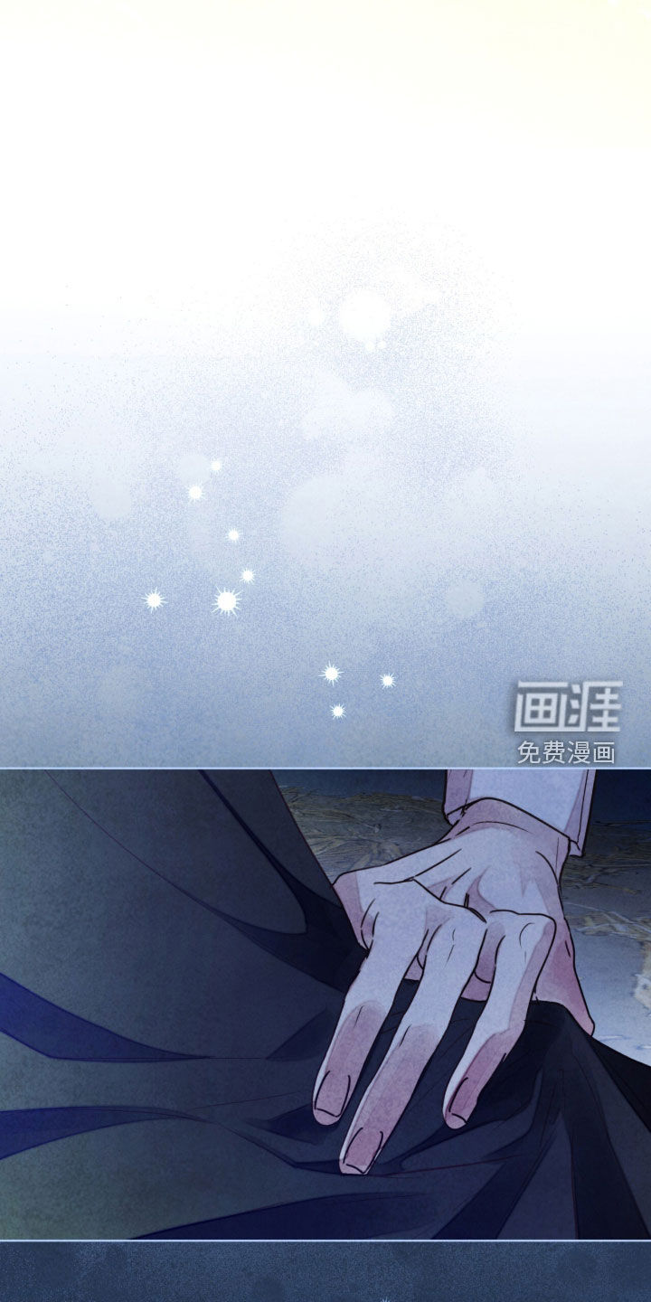第62话 第50页
