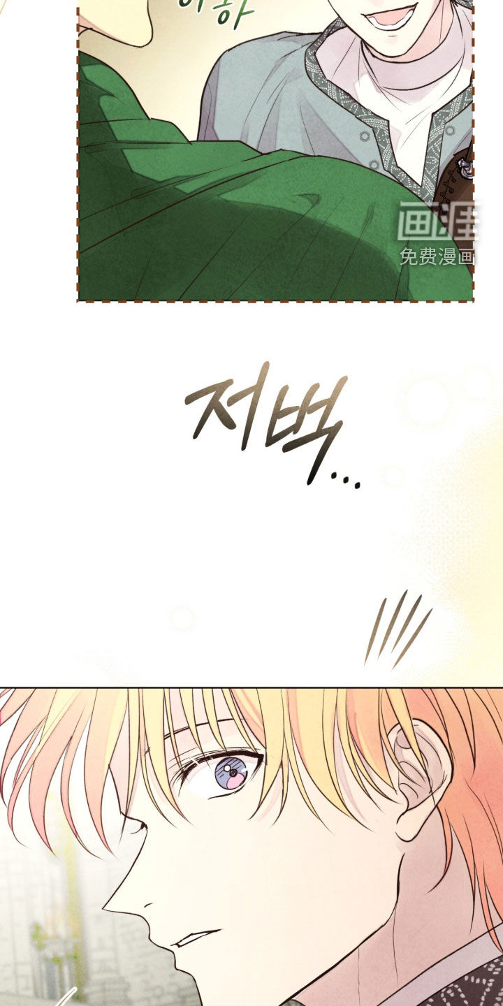 第61话 第30页