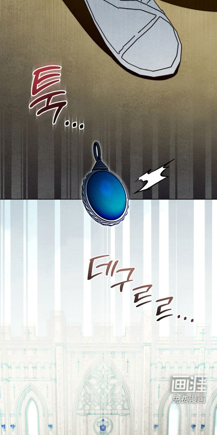 第61话 第6页