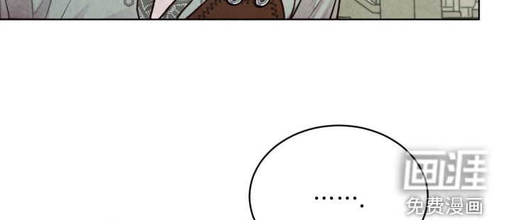 第61话 第39页