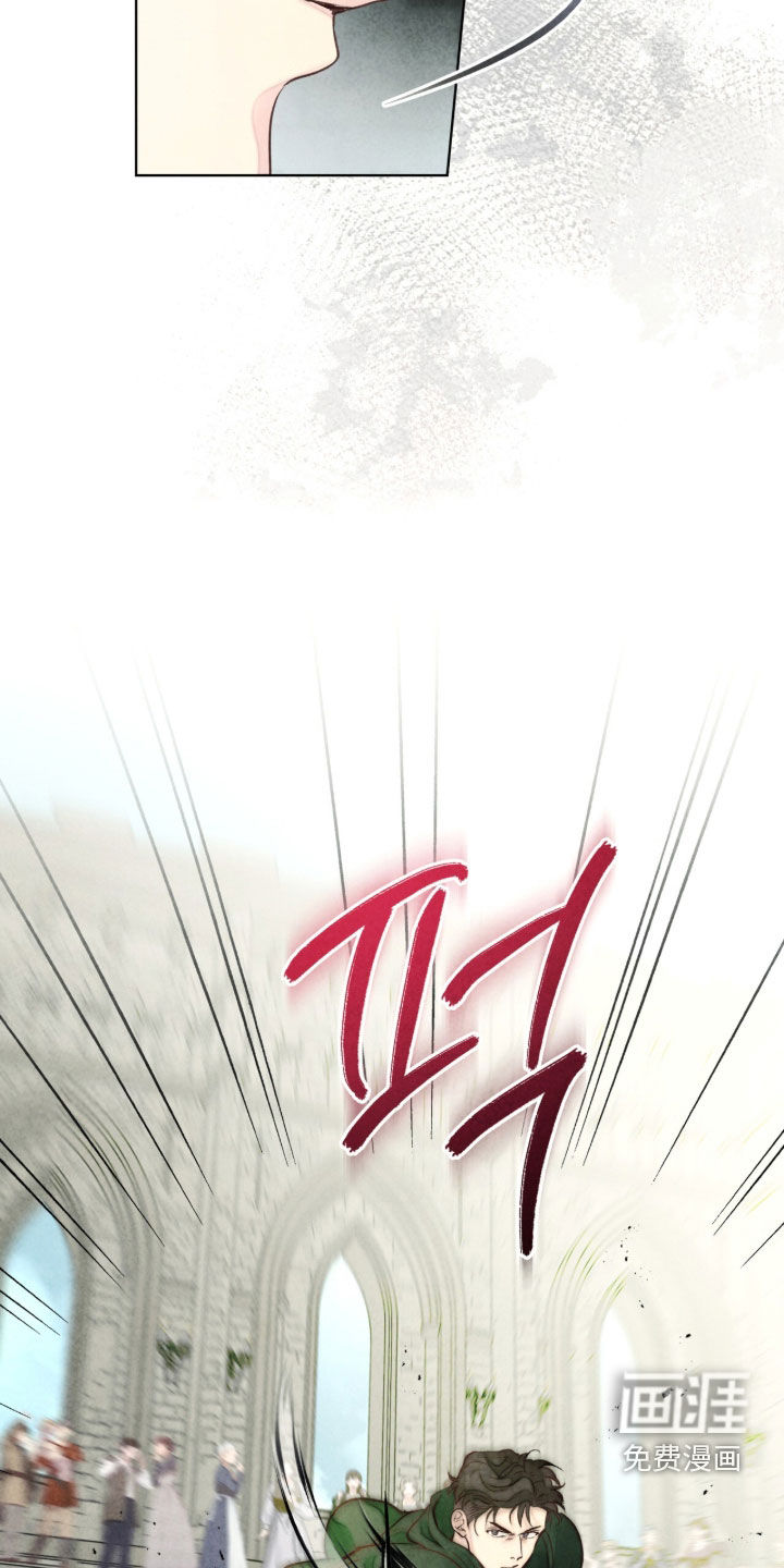第61话 第12页
