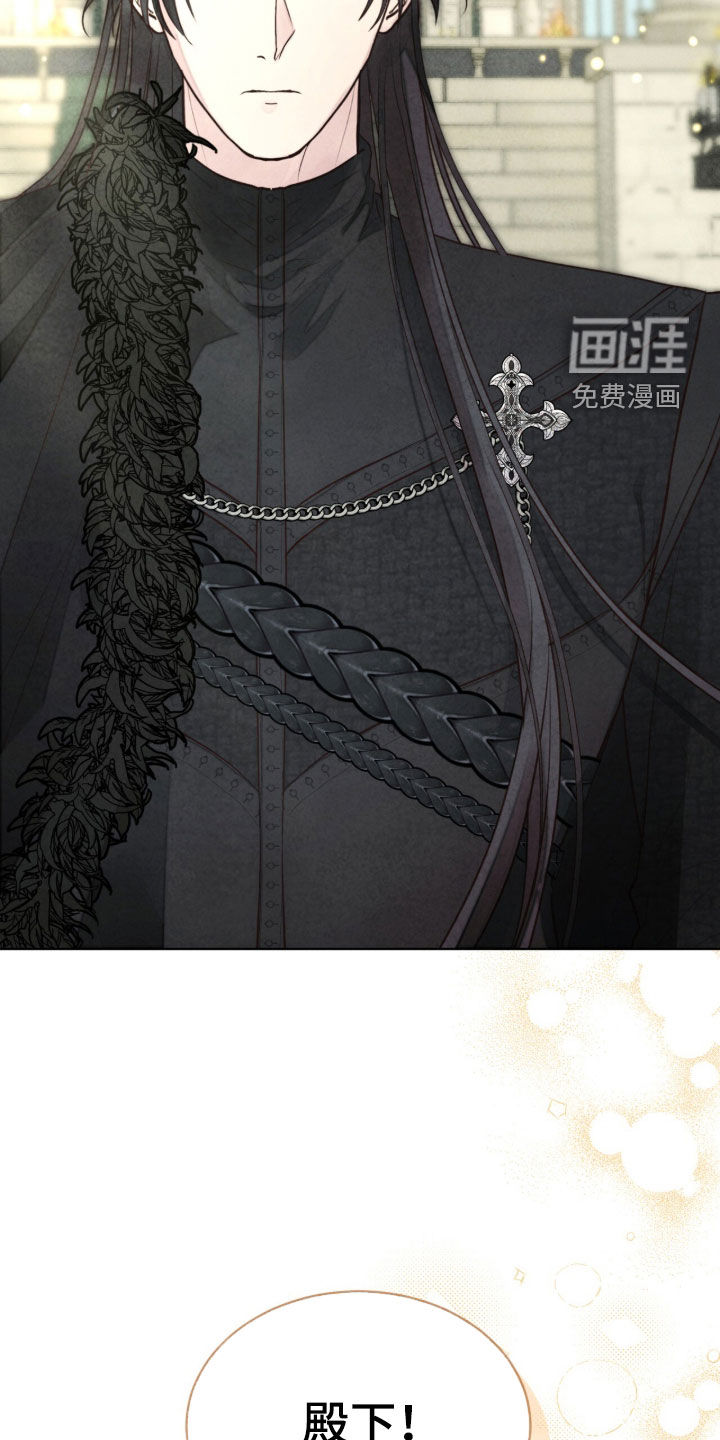 第61话 第32页