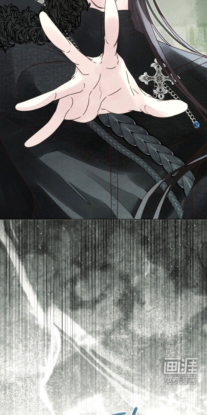 第61话 第9页