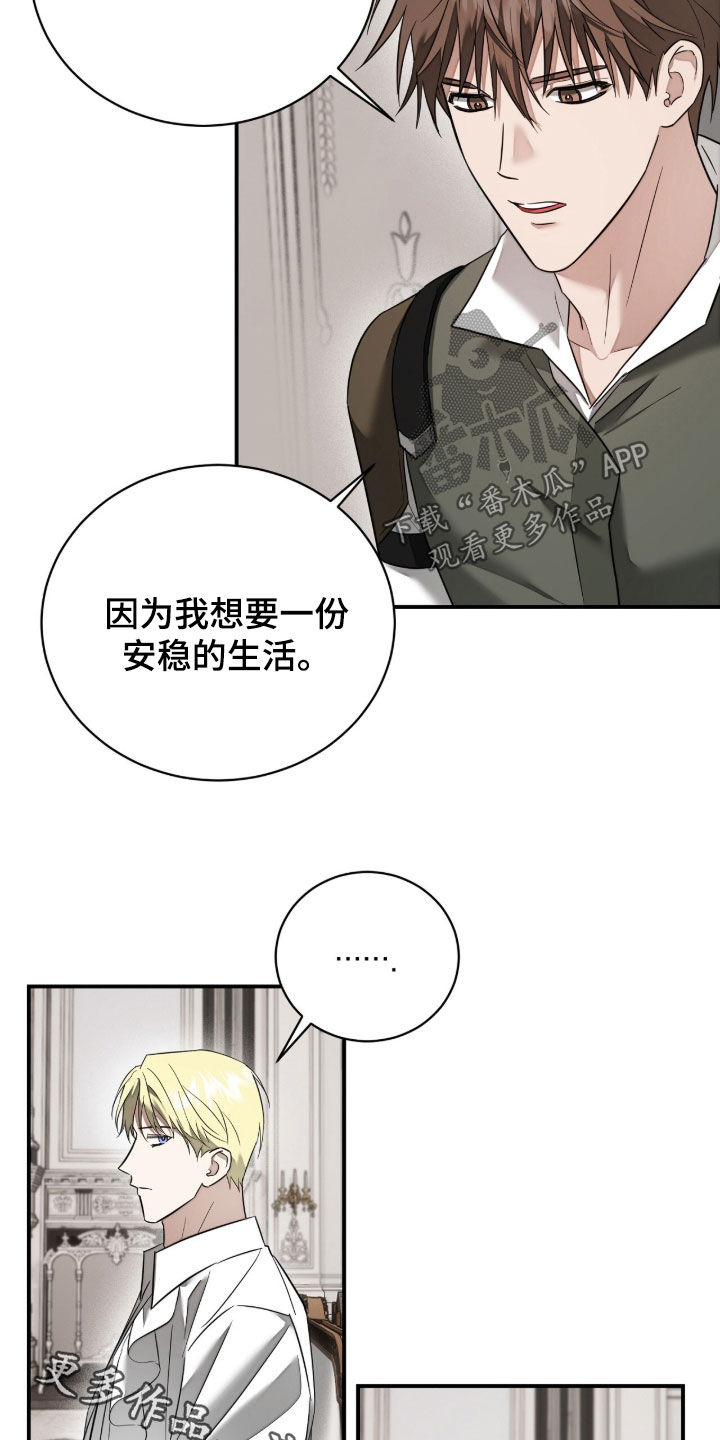 第43话22