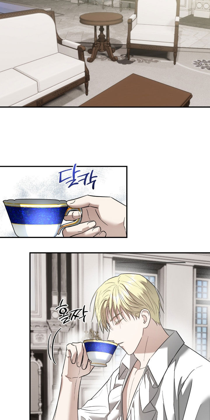 第43话4