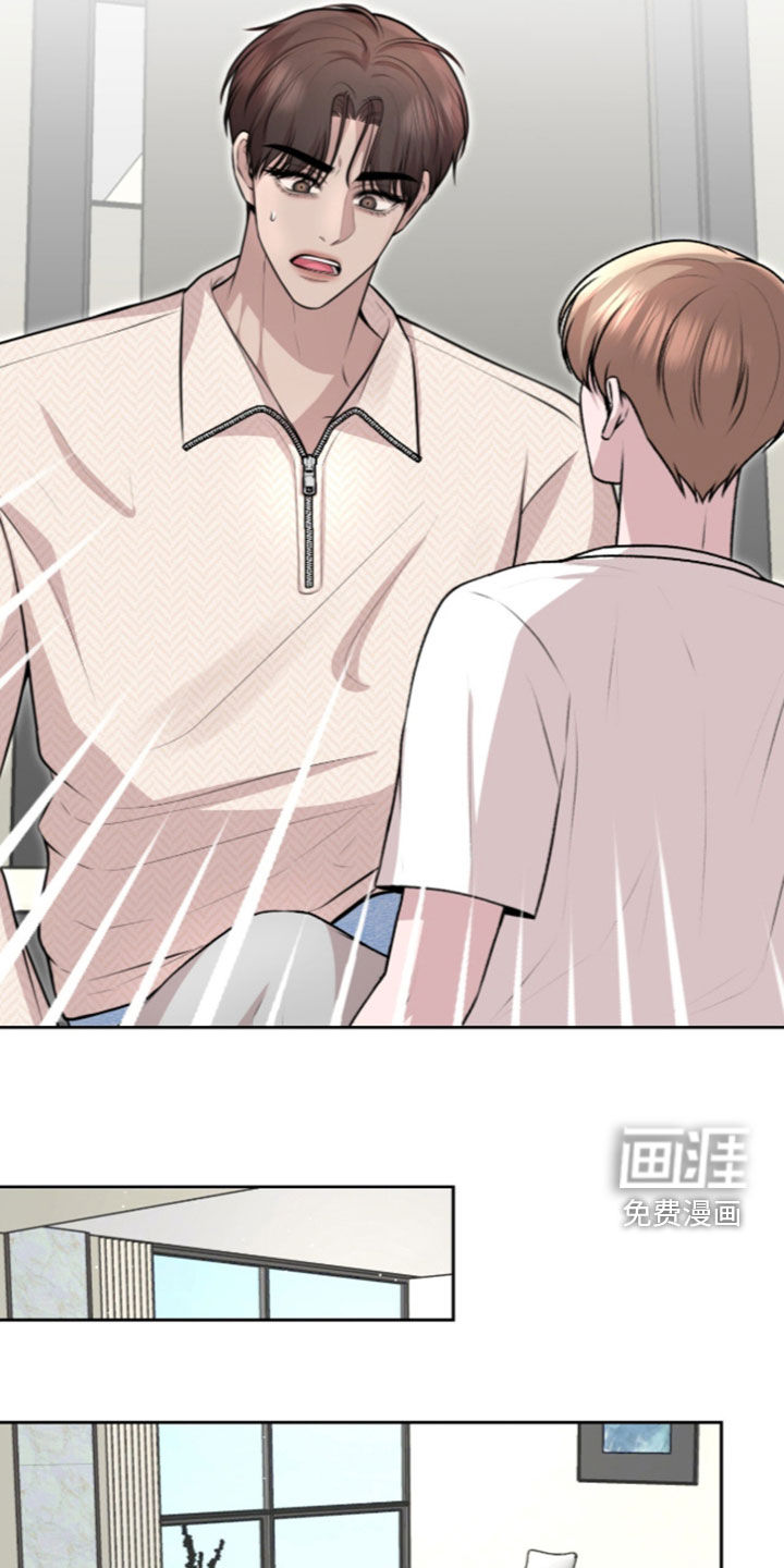 第34话5