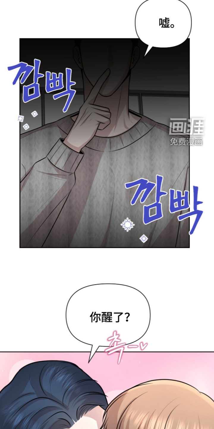 第34话28