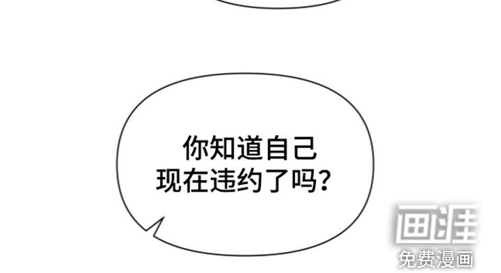 第34话31