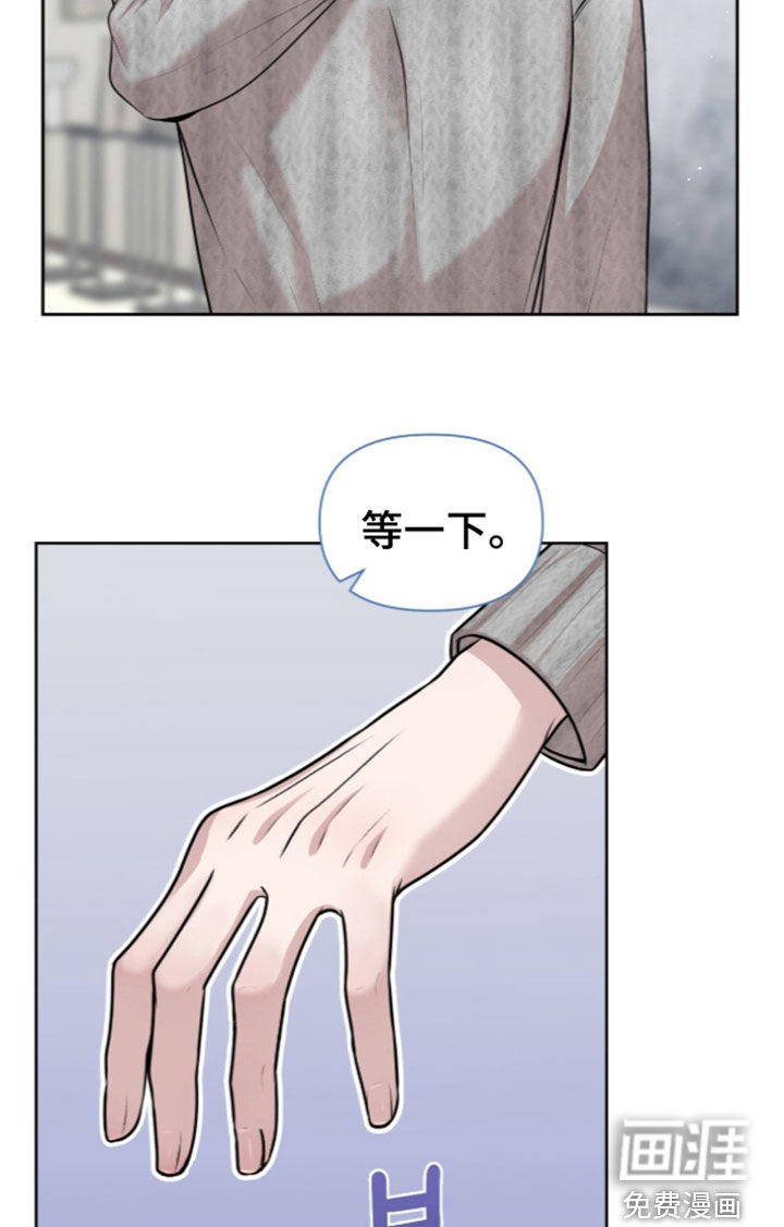 第33话18
