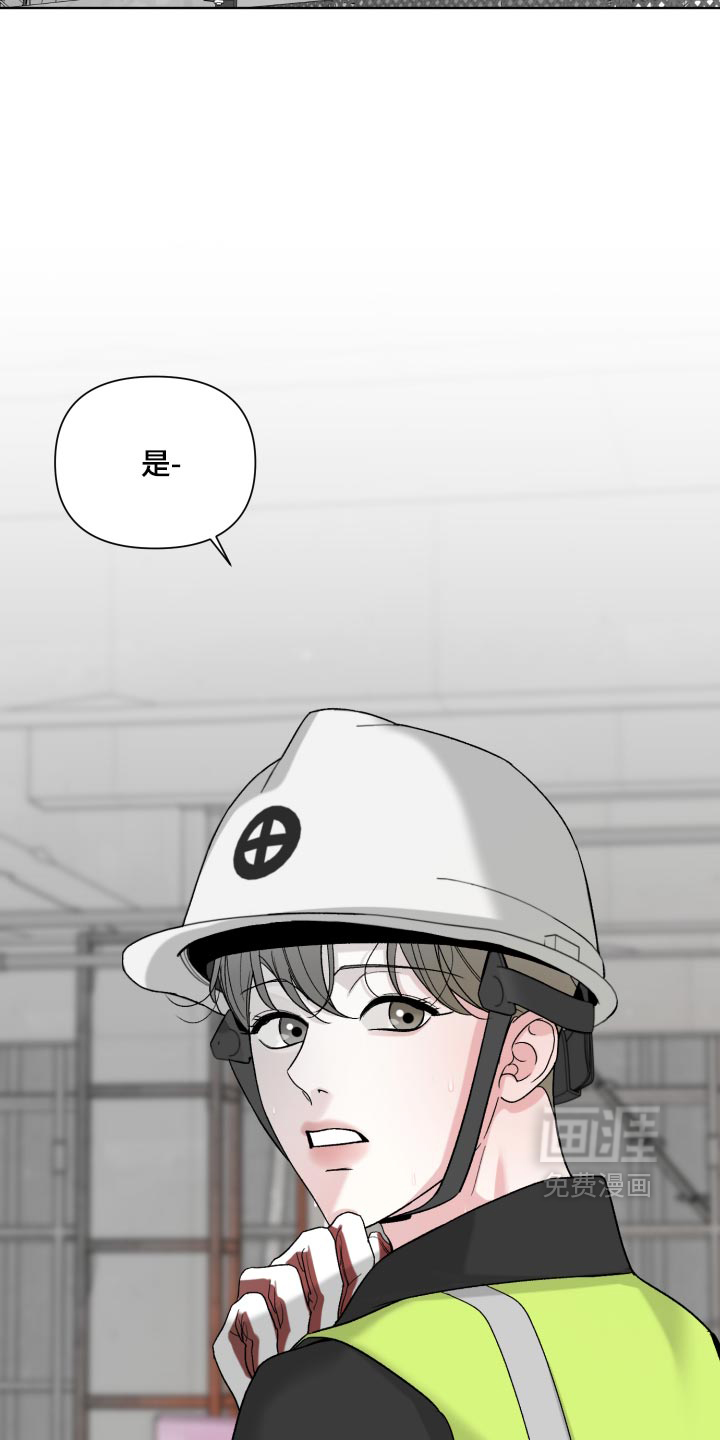 第84话31
