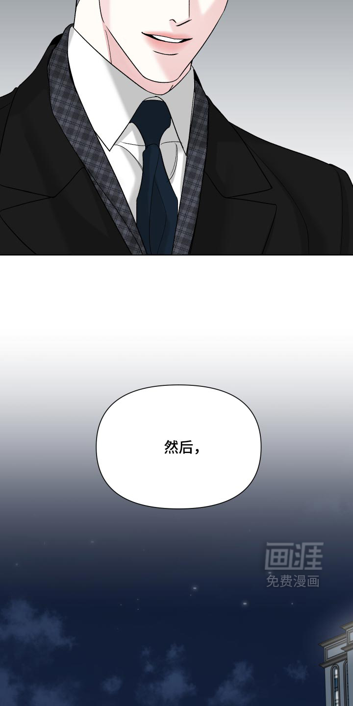 第84话22