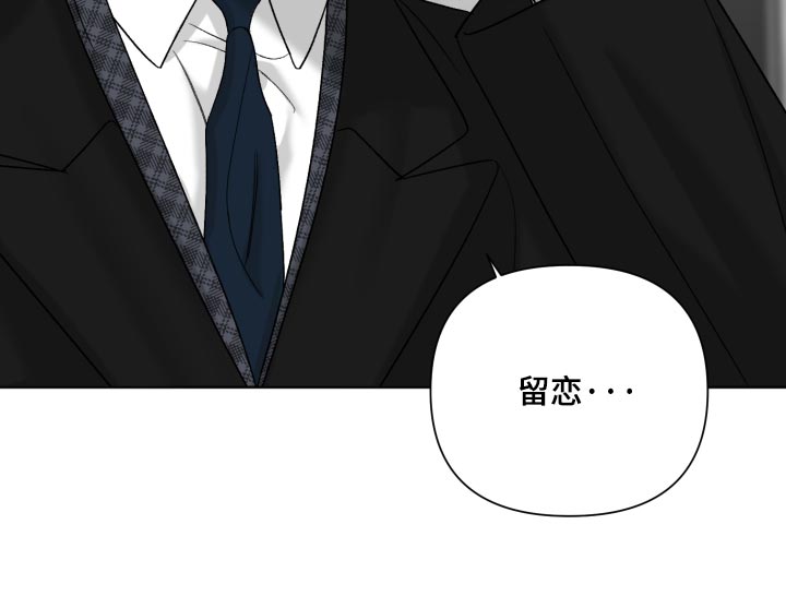 第84话18